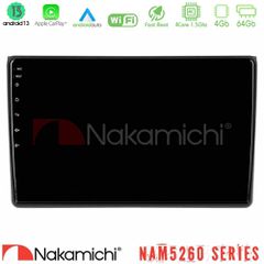 NAKAMICHI U-N44-AU0827 NAM5260 Series 4Core Android13 4+64GB Audi A4 B7 Navigation Multimedia Tablet 9" Με Carplay & Android Auto
