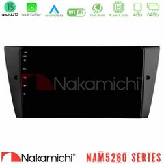 NAKAMICHI U-N44-BM0751 NAM5260 Series 4Core Android13 4+64GB BMW 3 Series 2006-2011 Navigation Multimedia Tablet 9" Με Carplay & Android Auto