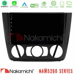 NAKAMICHI U-N44-BM1011 NAM5260 Series 4Core Android13 4+64GB BMW 1Series E81/E82/E87/E88 (MANUAL A/C) Navigation Multimedia Tablet 9" Με Carplay & Android Auto