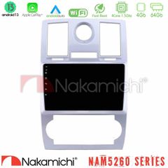 NAKAMICHI U-N44-CH0743 NAM5260 Series 4Core Android13 4+64GB Chrysler 300C Navigation Multimedia Tablet 9" Με Carplay & Android Auto