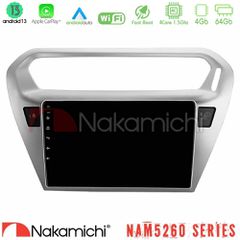 NAKAMICHI U-N44-CT0070 NAM5260 Series 4Core Android13 4+64GB Citroen C-Elysee / Peugeot 301 Navigation Multimedia Tablet 9" Με Carplay & Android Auto