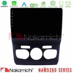 NAKAMICHI U-N44-CT0131 NAM5260 Series 4Core Android13 4+64GB Citroen C4L Navigation Multimedia Tablet 10" Με Carplay & Android Auto