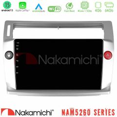 NAKAMICHI U-N44-CT0812 NAM5260 Series 4Core Android13 4+64GB Citroen C4 2004-2010 Navigation Multimedia Tablet 9" Με Carplay & Android Auto