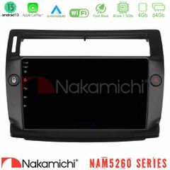 NAKAMICHI U-N44-CT0812B NAM5260 Series 4Core Android13 4+64GB Citroen C4 2004-2010 Navigation Multimedia Tablet 9" (μαύρο χρώμα) Με Carplay & Android Auto