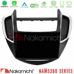 NAKAMICHI U-N44-CV0053 NAM5260 Series 4Core Android13 4+64GB Chevrolet Trax 2013-2020 Navigation Multimedia Tablet 9" Με Carplay & Android Auto