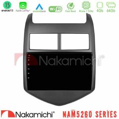 NAKAMICHI U-N44-CV0243 NAM5260 Series 4Core Android13 4+64GB Chevrolet Aveo 2011-2017 Navigation Multimedia Tablet 9" Με Carplay & Android Auto
