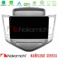 NAKAMICHI U-N44-CV036N NAM5260 Series 4Core Android13 4+64GB Chevrolet Cruze 2009-2012 Navigation Multimedia Tablet 9" Με Carplay & Android Auto