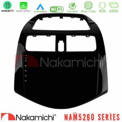 NAKAMICHI U-N44-CV0683 NAM5260 Series 4Core Android13 4+64GB Chevrolet Spark 2009-2015 Navigation Multimedia Tablet 9" Με Carplay & Android Auto