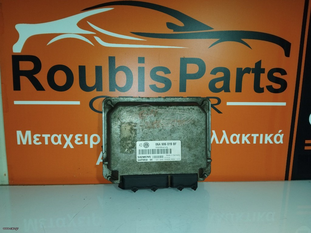 Εγκέφαλος SET ΞΕΚΛΕΙΔΩΤΟΣ VW GOLF MK4 BORA 06A906019BF SIEMENS SIMOS 2 5WP485804 AKL 1.6L - 8V - 100HP 1997 - 2005