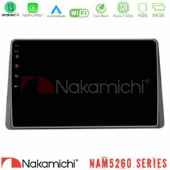 NAKAMICHI U-N44-DC0628 NAM5260 Series 4Core Android13 4+64GB Dacia Duster 2019-> Navigation Multimedia Tablet 10" Με Carplay & Android Auto