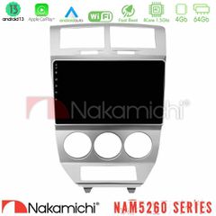 NAKAMICHI U-N44-DG0707 NAM5260 Series 4Core Android13 4+64GB Dodge Caliber 2006-2011 Navigation Multimedia Tablet 10" Με Carplay & Android Auto