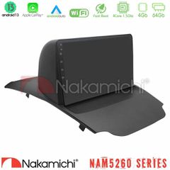 NAKAMICHI U-N44-FD0599 NAM5260 Series 4Core Android13 4+64GB Ford Ecosport 2014-2017 Navigation Multimedia Tablet 9" Με Carplay & Android Auto