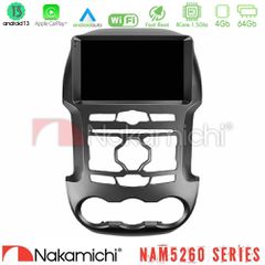 NAKAMICHI U-N44-FD0902 NAM5260 Series 4Core Android13 4+64GB Ford Ranger 2012-2016 Navigation Multimedia Tablet 9" Με Carplay & Android Auto
