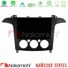 NAKAMICHI U-N44-FD408 NAM5260 Series 4Core Android13 4+64GB Ford S-Max 2006-2008 (manual A/C) Navigation Multimedia Tablet 9" Με Carplay & Android Auto