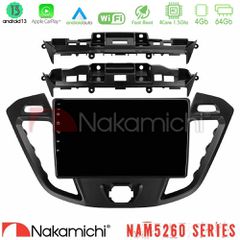 NAKAMICHI U-N44-FD680 NAM5260 Series 4Core Android13 4+64GB Ford Transit Custom/Tourneo Custom Navigation Multimedia Tablet 9" Με Carplay & Android Auto