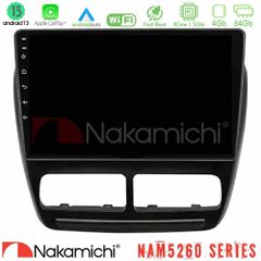 NAKAMICHI U-N44-FT1032 NAM5260 Series 4Core Android13 4+64GB Fiat Doblo / Opel Combo 2010-2014 Navigation Multimedia Tablet 9" Με Carplay & Android Auto