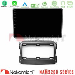NAKAMICHI U-N44-FT410 NAM5260 Series 4Core Android13 4+64GB Fiat 500L Navigation Multimedia Tablet 10" Με Carplay & Android Auto
