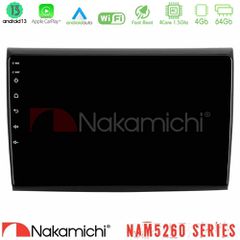 NAKAMICHI U-N44-FT724 NAM5260 Series 4Core Android13 4+64GB Fiat Bravo Navigation Multimedia Tablet 9" Με Carplay & Android Auto