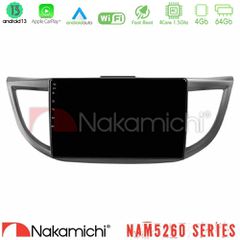 NAKAMICHI U-N44-HD0012 NAM5260 Series 4Core Android13 4+64GB Honda CRV 2012-2017 Navigation Multimedia Tablet 9" Με Carplay & Android Auto
