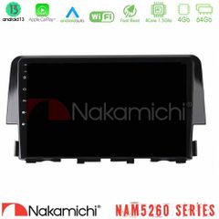 NAKAMICHI U-N44-HD0058 NAM5260 Series 4Core Android13 4+64GB Honda Civic 2016-2020 Navigation Multimedia Tablet 9" Με Carplay & Android Auto