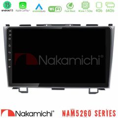 NAKAMICHI U-N44-HD0110 NAM5260 Series 4Core Android13 4+64GB Honda CRV Navigation Multimedia Tablet 9" Με Carplay & Android Auto