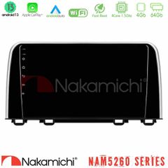 NAKAMICHI U-N44-HD0160 NAM5260 Series 4Core Android13 4+64GB Honda CR-V 2019- Navigation Multimedia Tablet 10" Με Carplay & Android Auto