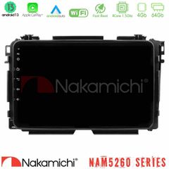 NAKAMICHI U-N44-HD0285 NAM5260 Series 4Core Android13 4+64GB Honda HR-V Navigation Multimedia Tablet 9" Με Carplay & Android Auto
