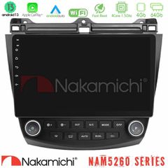 NAKAMICHI U-N44-HD0669 NAM5260 Series 4Core Android13 4+64GB Honda Accord 2002-2008 Navigation Multimedia Tablet 10" Με Carplay & Android Auto