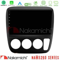 NAKAMICHI U-N44-HD0935 NAM5260 Series 4Core Android13 4+64GB Honda CRV 1997-2001 Navigation Multimedia Tablet 9" Με Carplay & Android Auto
