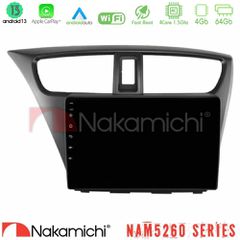 NAKAMICHI U-N44-HD0941 NAM5260 Series 4Core Android13 4+64GB Honda Civic Hatchback 2012-2015 Navigation Multimedia Tablet 9" Με Carplay & Android Auto