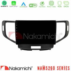NAKAMICHI U-N44-HD1013 NAM5260 Series 4Core Android13 4+64GB Honda Accord 2008-2015 Navigation Multimedia Tablet 9" Με Carplay & Android Auto