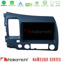 NAKAMICHI U-N44-HD908 NAM5260 Series 4Core Android13 4+64GB Honda Civic 2006-2011 Navigation Multimedia Tablet 9" Με Carplay & Android Auto