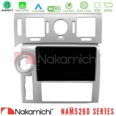 NAKAMICHI U-N44-HU002N NAM5260 Series 4Core Android13 4+64GB Hummer H2 2008-2009 Navigation Multimedia Tablet 9" Με Carplay & Android Auto