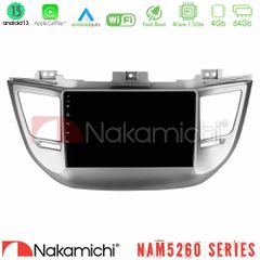 NAKAMICHI U-N44-HY0068 NAM5260 Series 4Core Android13 4+64GB Hyundai Tucson 2015-2018 Navigation Multimedia Tablet 9" Με Carplay & Android Auto