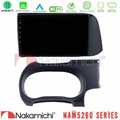 NAKAMICHI U-N44-HY0679 NAM5260 Series 4Core Android13 4+64GB Hyundai i10 Navigation Multimedia Tablet 9" Με Carplay & Android Auto