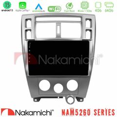 NAKAMICHI U-N44-HY0712 NAM5260 Series 4Core Android13 4+64GB Hyundai Tucson Navigation Multimedia Tablet 10" Με Carplay & Android Auto