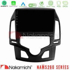 NAKAMICHI U-N44-HY0800 NAM5260 Series 4Core Android13 4+64GB Hyundai i30 2007-2012 Auto A/C Navigation Multimedia Tablet 9" Με Carplay & Android Auto