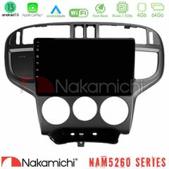 NAKAMICHI U-N44-HY1024 NAM5260 Series 4Core Android13 4+64GB Hyundai Matrix 2001-2010 Navigation Multimedia Tablet 9" Με Carplay & Android Auto