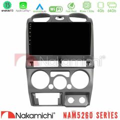 NAKAMICHI U-N44-IZ0770 NAM5260 Series 4Core Android13 4+64GB Isuzu D-Max 2007-2011 Navigation Multimedia Tablet 9" Με Carplay & Android Auto