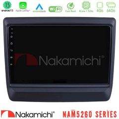 NAKAMICHI U-N44-IZ715 NAM5260 Series 4Core Android13 4+64GB Isuzu D-MAX 2020-2023 Navigation Multimedia Tablet 9" Με Carplay & Android Auto