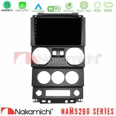 NAKAMICHI U-N44-JP022N NAM5260 Series 4Core Android13 4+64GB Jeep Wrangler 2Door 2008-2010 Navigation Multimedia Tablet 9" Με Carplay & Android Auto