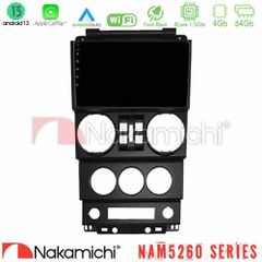 NAKAMICHI U-N44-JP023N NAM5260 Series 4Core Android13 4+64GB Jeep Wrangler 2008-2010 Navigation Multimedia Tablet 9" Με Carplay & Android Auto