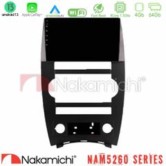 NAKAMICHI U-N44-JP026N NAM5260 Series 4Core Android13 4+64GB Jeep Commander 2007-2008 Navigation Multimedia Tablet 9" Με Carplay & Android Auto