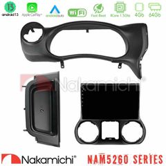 NAKAMICHI U-N44-JP0788 NAM5260 Series 4Core Android13 4+64GB Jeep Wrangler 2014-2017 Navigation Multimedia Tablet 10" Με Carplay & Android Auto