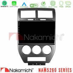 NAKAMICHI U-N44-JP1023 NAM5260 Series 4Core Android13 4+64GB Jeep Compass/Patriot 2007-2008 Navigation Multimedia Tablet 10" Με Carplay & Android Auto OEM οθόνη αποτελούμενη από tablet U-NAM5260-10 ή