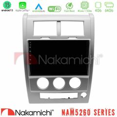 NAKAMICHI U-N44-JP1618 NAM5260 Series 4Core Android13 4+64GB Jeep Cherokee (KK) 2008-2012 Navigation Multimedia Tablet 10" Με Carplay & Android Auto