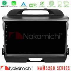 NAKAMICHI U-N44-KI0034 NAM5260 Series 4Core Android13 4+64GB Kia Sportage Navigation Multimedia Tablet 9" Με Carplay & Android Auto