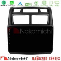 NAKAMICHI U-N44-KI0108 NAM5260 Series 4Core Android13 4+64GB Kia Sportage 2008-2011 Navigation Multimedia Tablet 9" Με Carplay & Android Auto