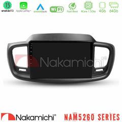 NAKAMICHI U-N44-KI0248 NAM5260 Series 4Core Android13 4+64GB Kia Sorento 2018-2021 Navigation Multimedia Tablet 9" Με Carplay & Android Auto