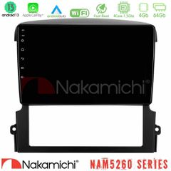 NAKAMICHI U-N44-KI0407 NAM5260 Series 4Core Android13 4+64GB Kia Sorento Navigation Multimedia Tablet 9" Με Carplay & Android Auto